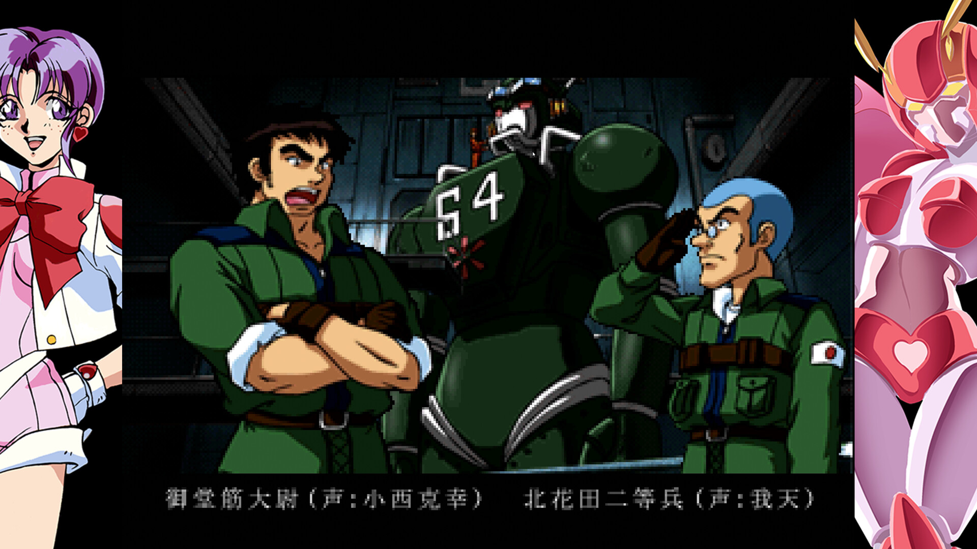70年代风格机器人动画 杰比-X/70s-style Robot Anime Geppy-X                            新游发布