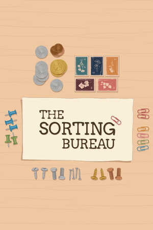 整理工坊/The Sorting Bureau