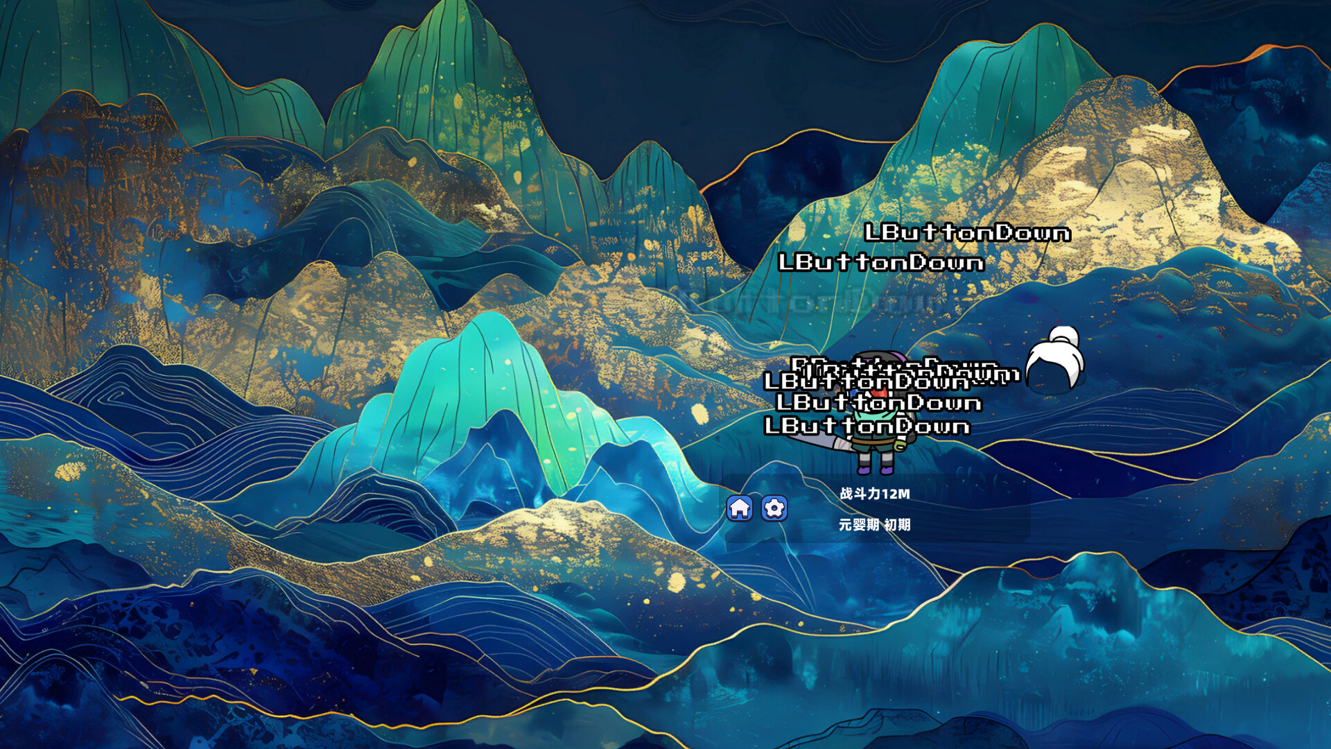 图片[5] - 《摸鱼修仙传》v20260410-Build 22263009官中免安装-简中123MB - steam宝儿.com