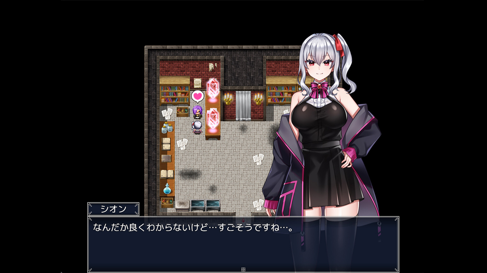 图片[4]-【PC/RPG/中文】冒险者紫苑无法战斗！ Shion Can’t Fight! STEAM官方中文版【1.5GB】-马克游戏