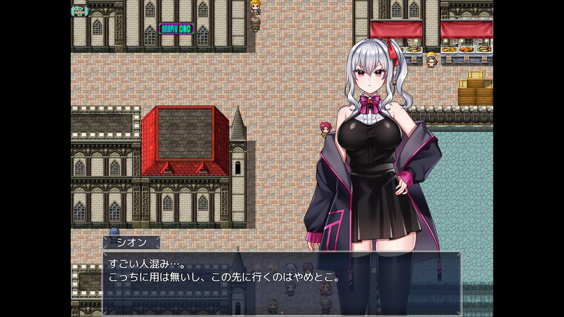 图片[5]-【PC/RPG/中文】冒险者紫苑无法战斗！ Shion Can’t Fight! STEAM官方中文版【1.5GB】-马克游戏