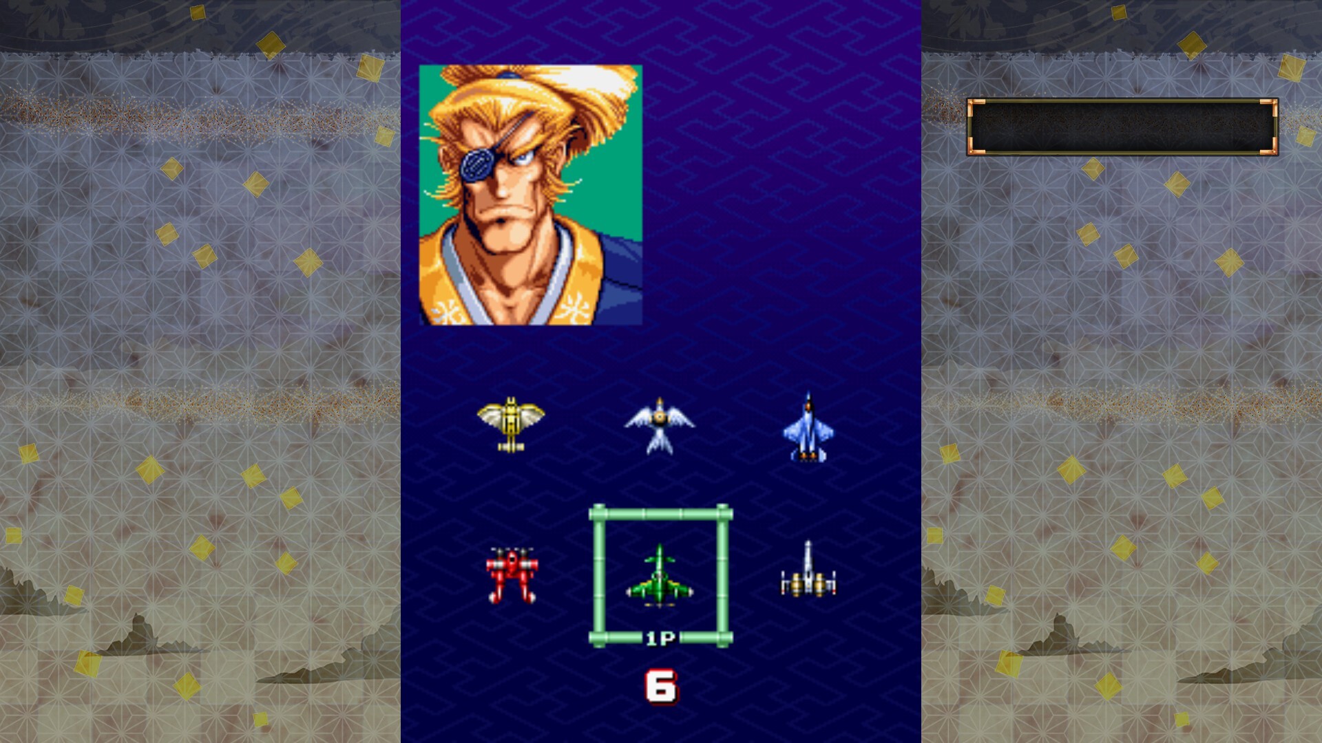 东方战国奇谭|官方中文|Samurai Ace - 3