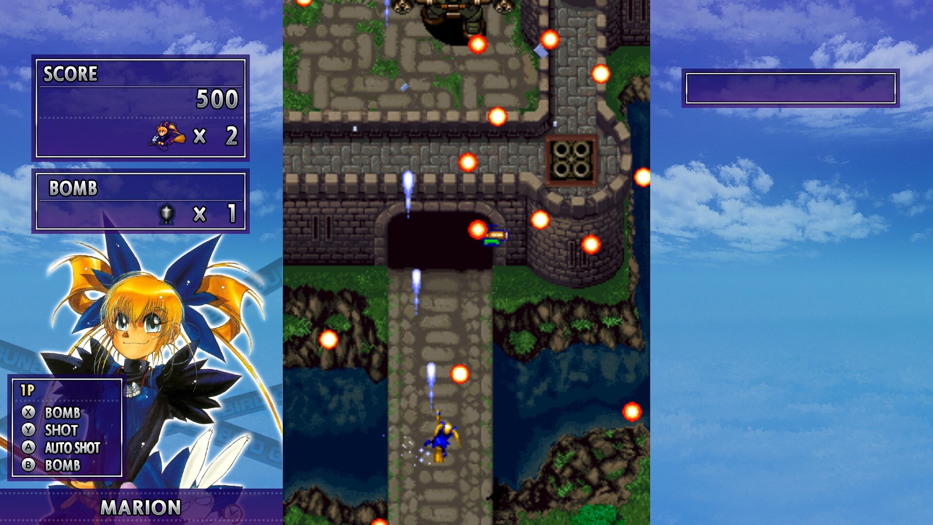 武装飞鸟/GunBird 截图 2