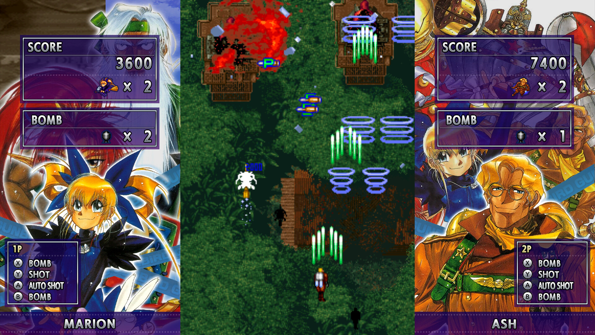 图片[25]-彩京游戏大合集 PSIKYO 典藏版|豪华中文+全资料片|解压即撸|-尚艺游戏库