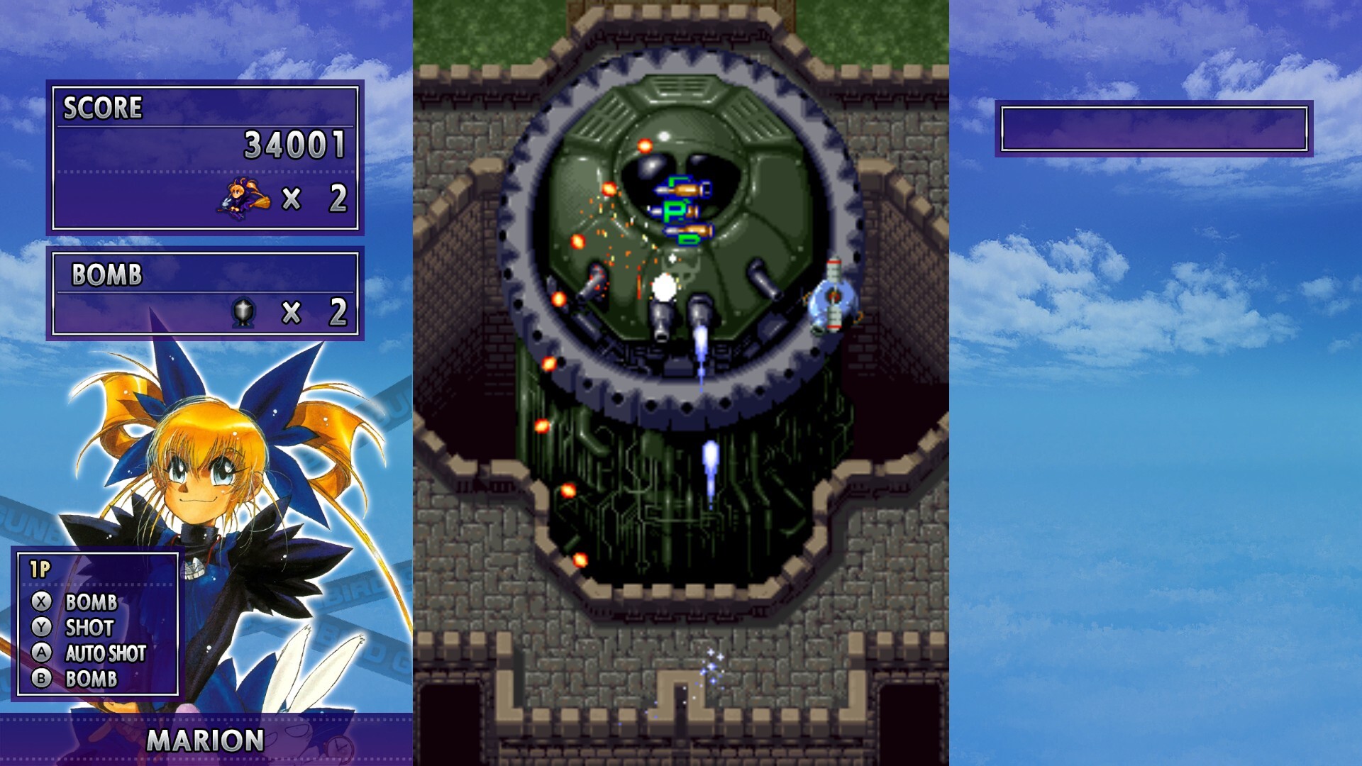 武装飞鸟/GunBird 截图 5