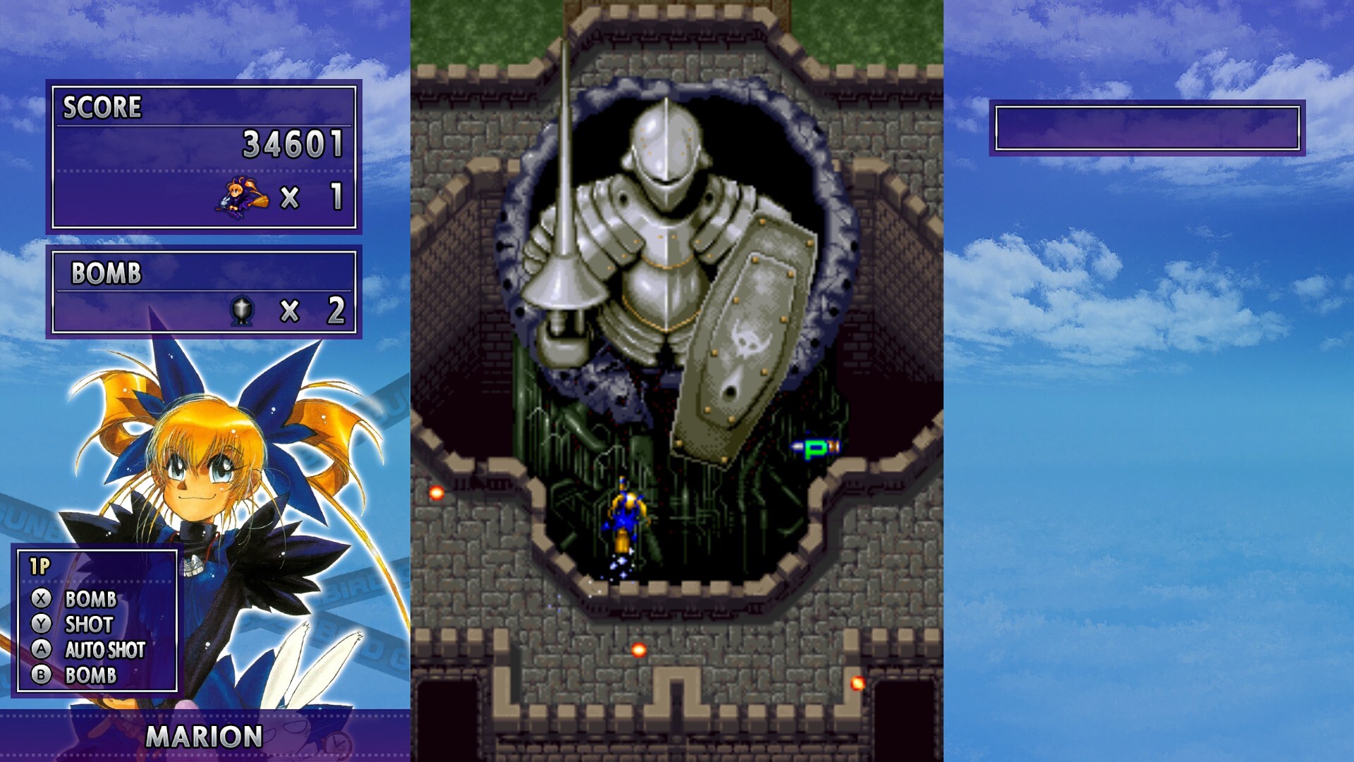 武装飞鸟/GunBird 截图 6