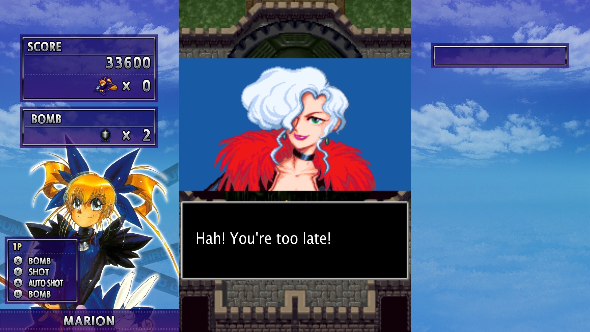 武装飞鸟/GunBird 截图 3