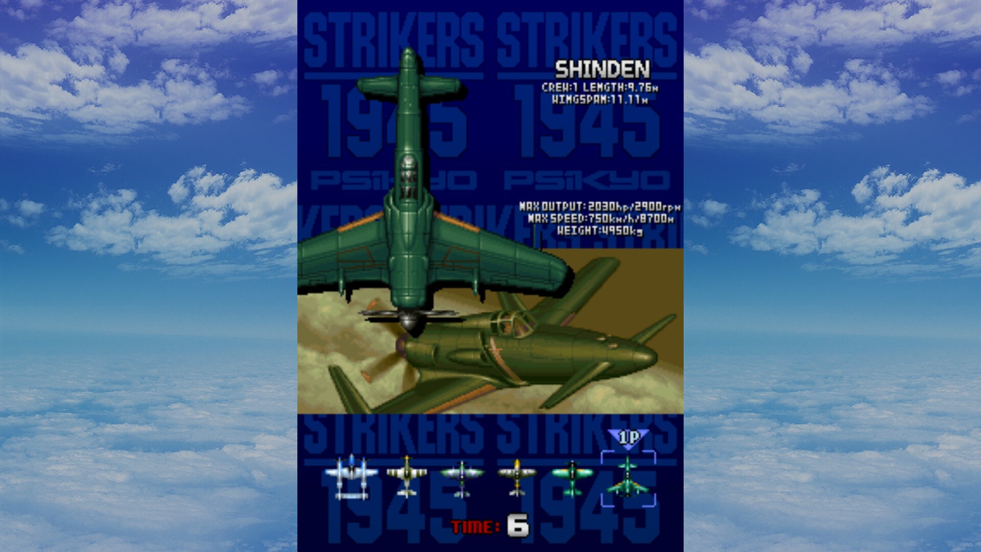 打击者1945|官方中文|支持手柄|STRIKERS 1945 - 6