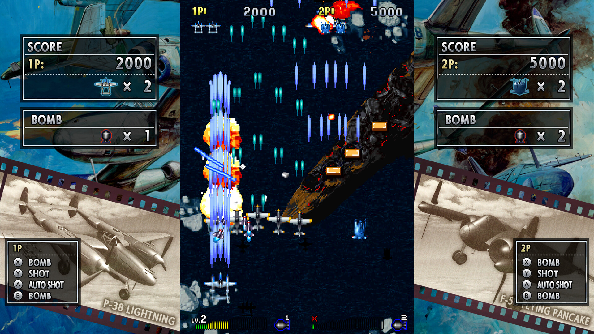 图片[29]-彩京游戏大合集 PSIKYO 典藏版|豪华中文+全资料片|解压即撸|-尚艺游戏库