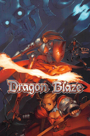 龙之光辉/Dragon Blaze