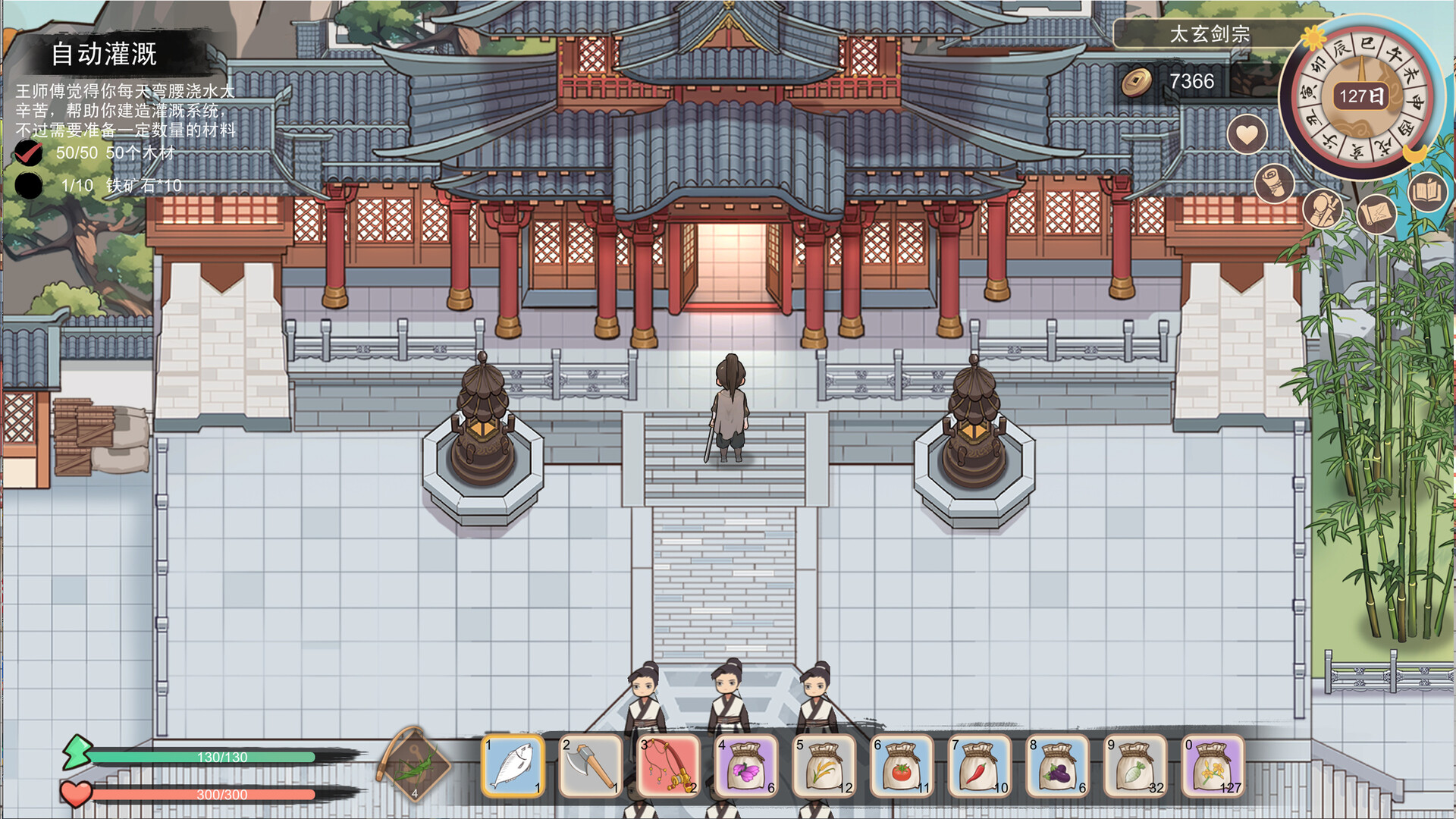 图片[14]-大侠狂想曲（Heros Rhypsody）v20260827 免安装中文版下载-蒸汽游戏宝库 - 高质量Steam单机游戏下载站