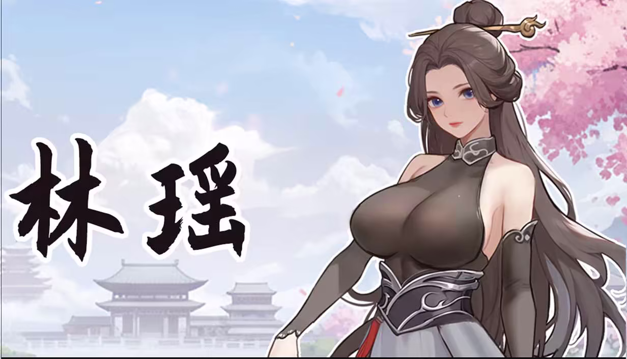 大侠狂想曲插图3 大侠狂想曲插图3