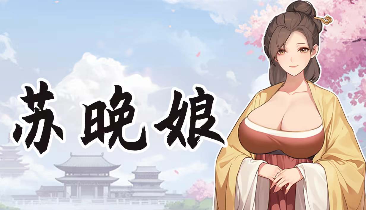 大侠狂想曲插图 大侠狂想曲插图