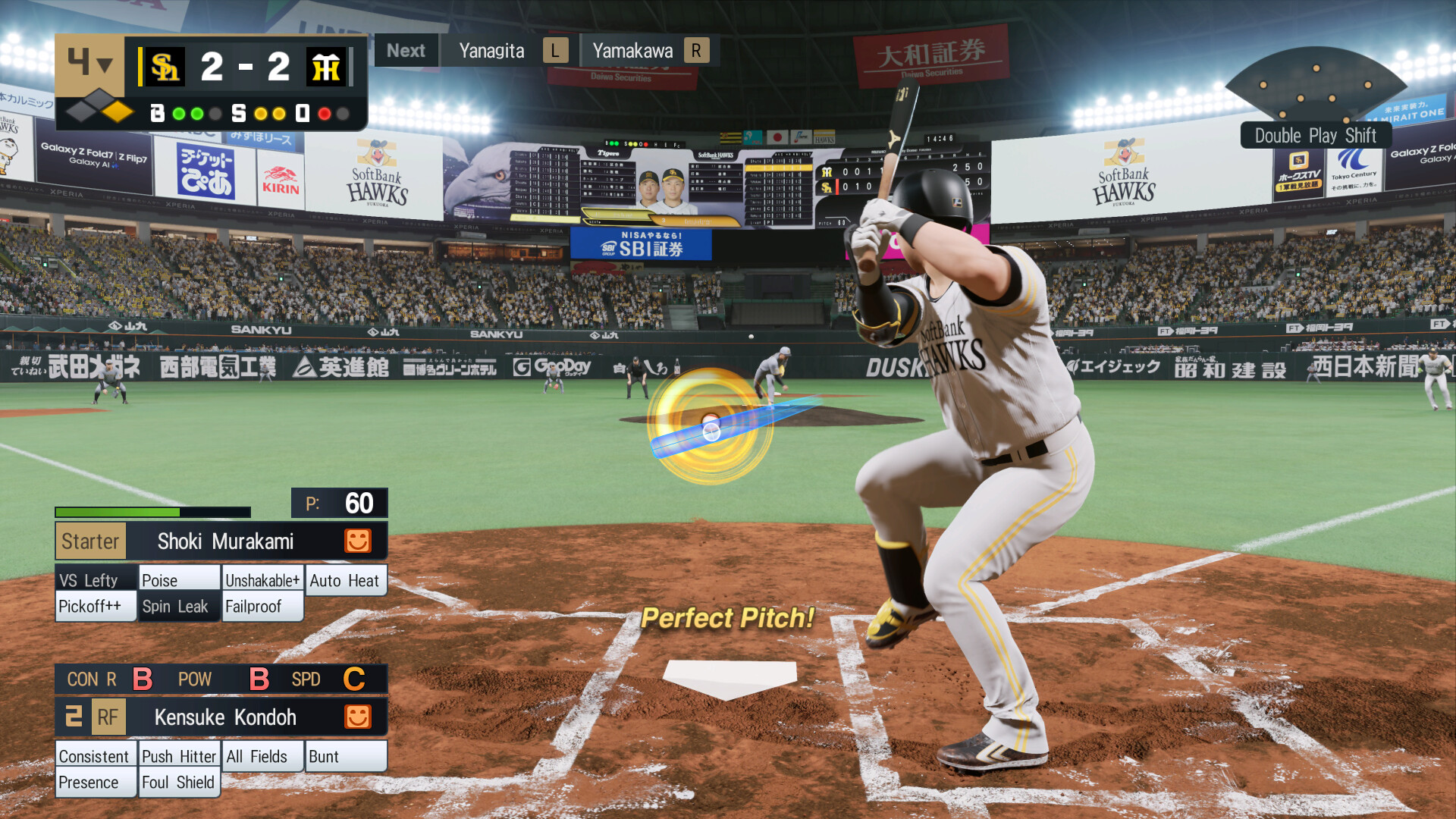 实况野球：职业之魂|官方中文|支持手柄|eBaseball: PRO SPIRIT HYPERVISOR - 6