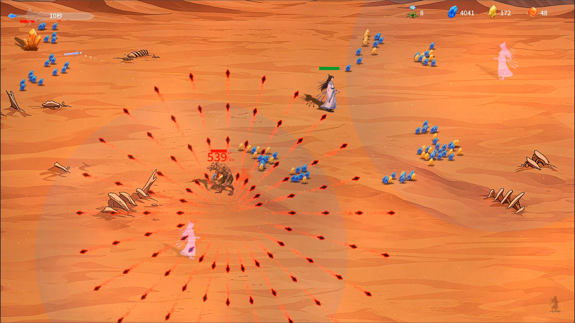 修仙降妖传中文版下载｜俯视角弹幕修仙游戏｜全DLC整合版｜百度网盘直链解压即玩