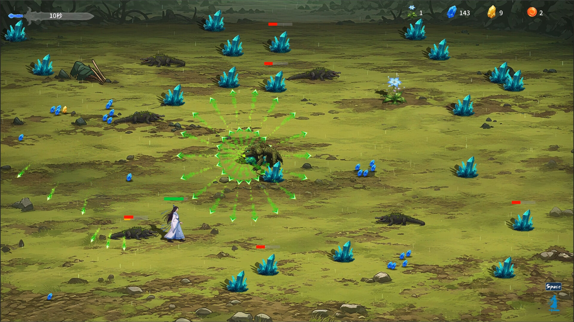 修仙降妖传中文版下载｜俯视角弹幕修仙游戏｜全DLC整合版｜百度网盘直链解压即玩