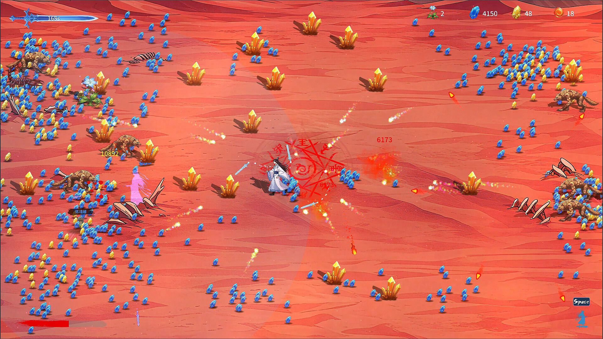 修仙降妖传中文版下载｜俯视角弹幕修仙游戏｜全DLC整合版｜百度网盘直链解压即玩