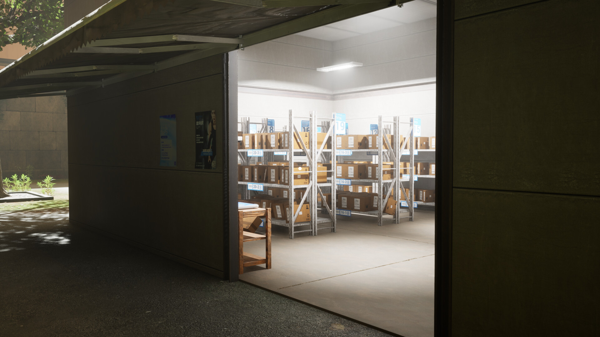 《取件码(TheParcelEscape)》|v1.1.0|中文|免安装硬盘版