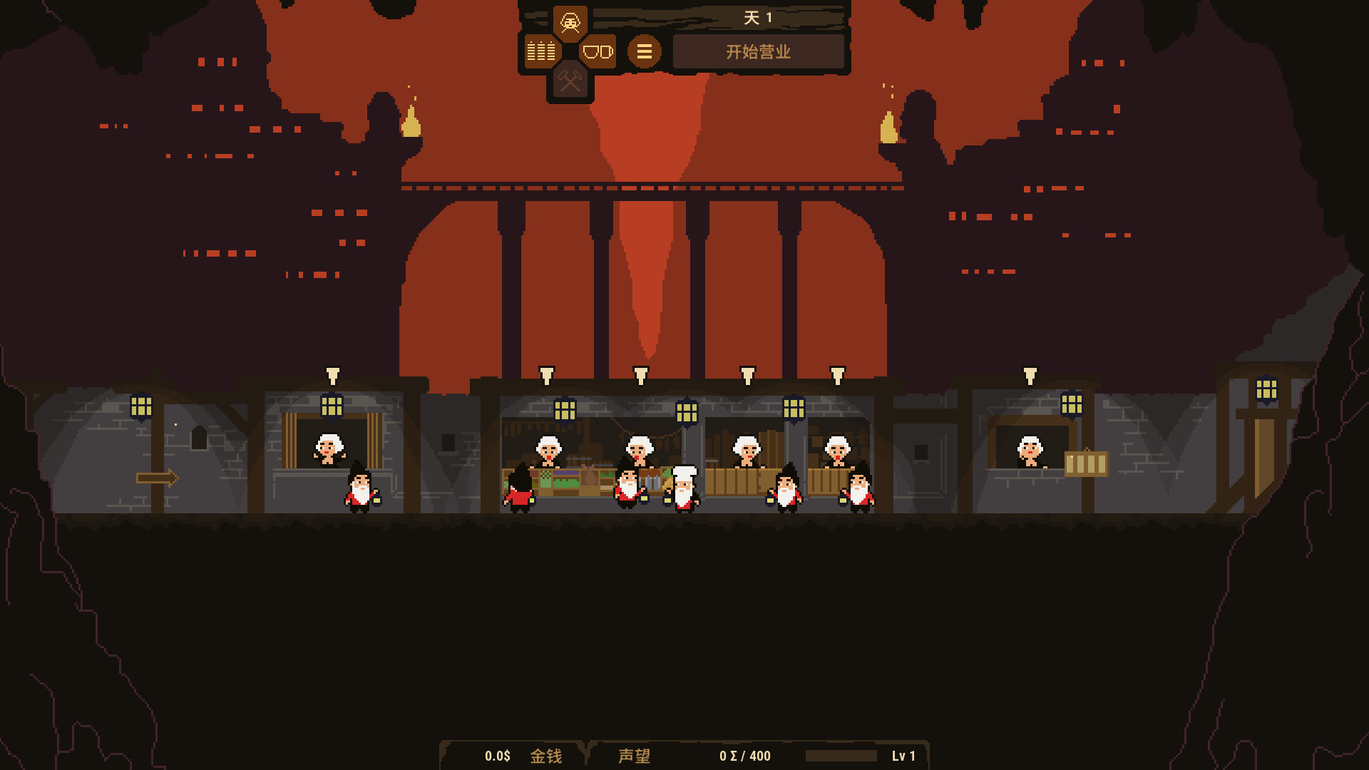 《矮人酒馆(Dwarf Tavern)》|V20251124|中文|免安装硬盘版