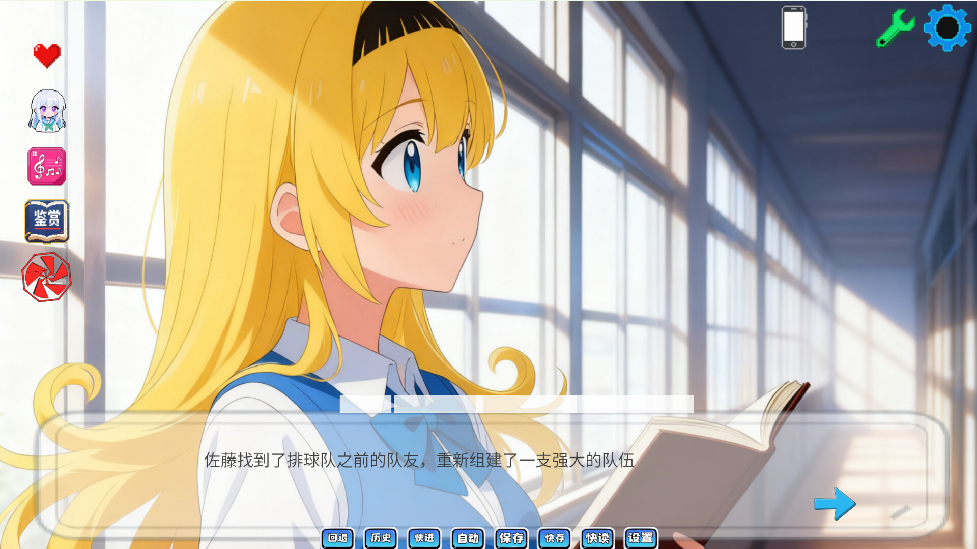 《无面回响(Faceless Echo)》|v1.0.0|中文|免安装硬盘版