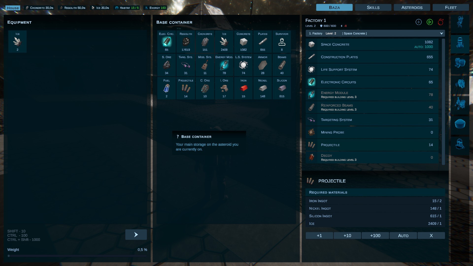 破碎新生/Wreckborn 截图 9