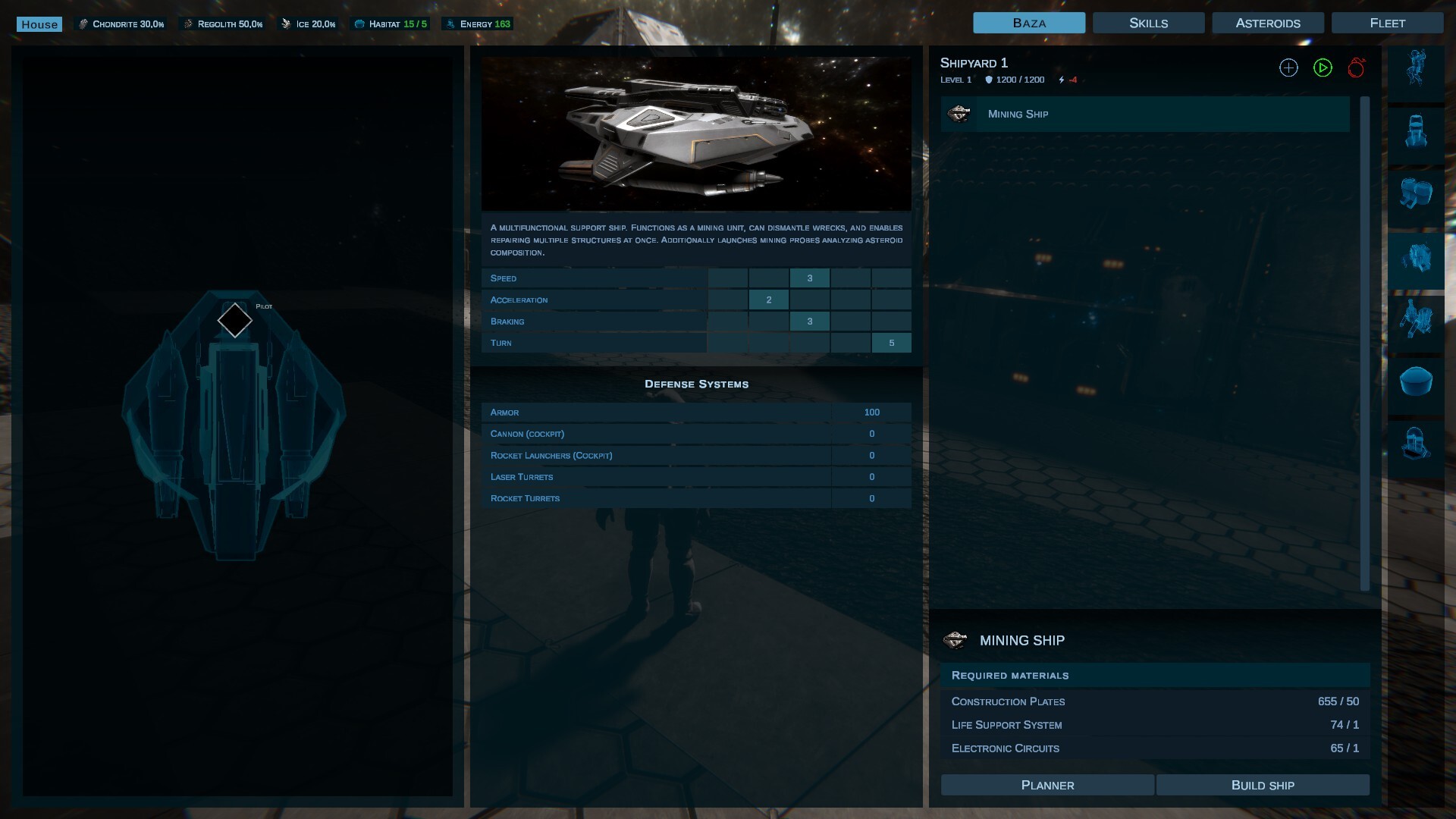 破碎新生/Wreckborn 截图 10