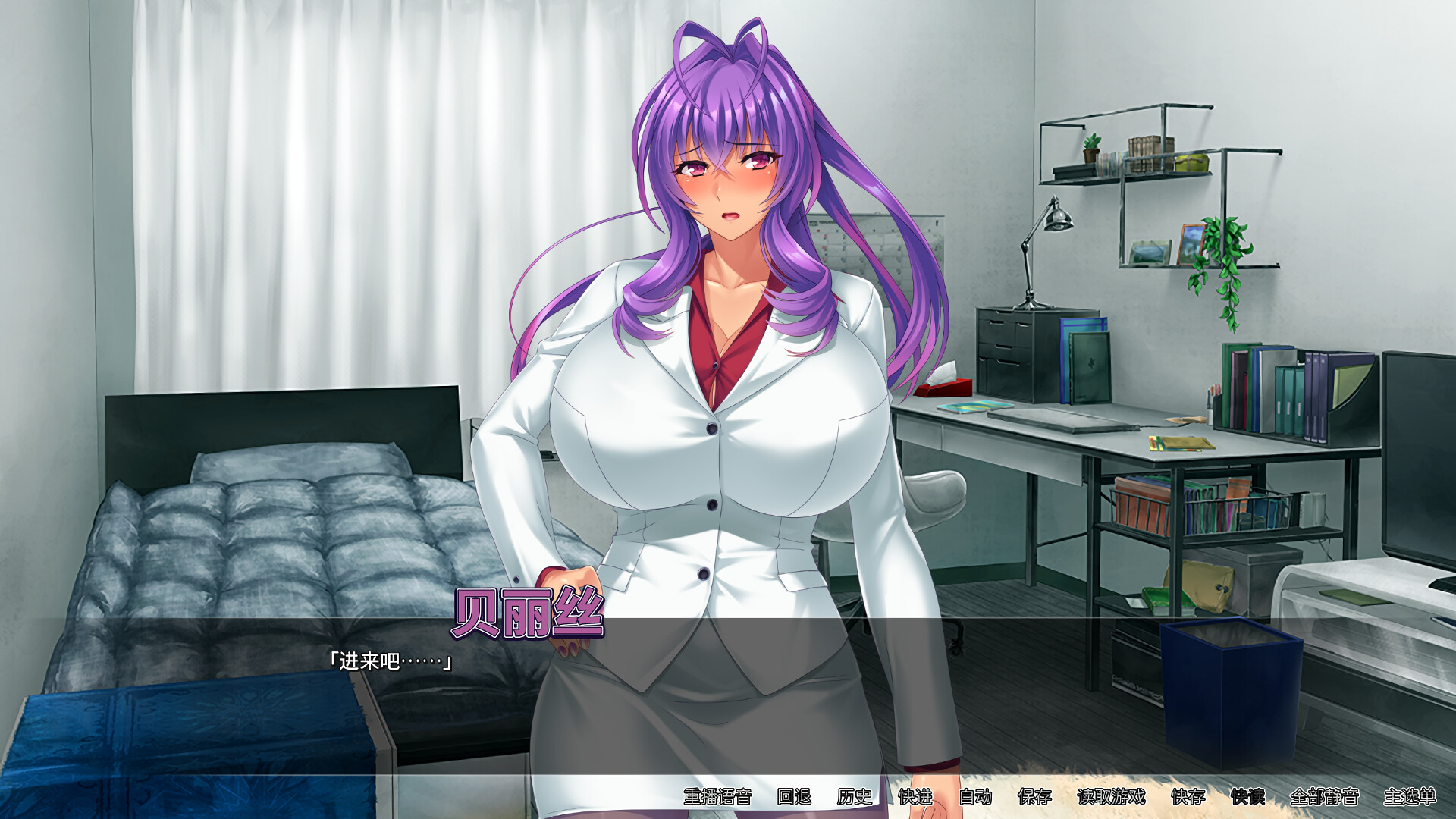 图片[3]-【PC/ADV/中文】邪恶女干部的屈服 Gooning for the Baddie Boss V1.0.8 STEAM官方中文版【882MB】-马克游戏