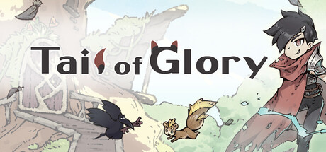 大尾松鼠 | Tail of Glory