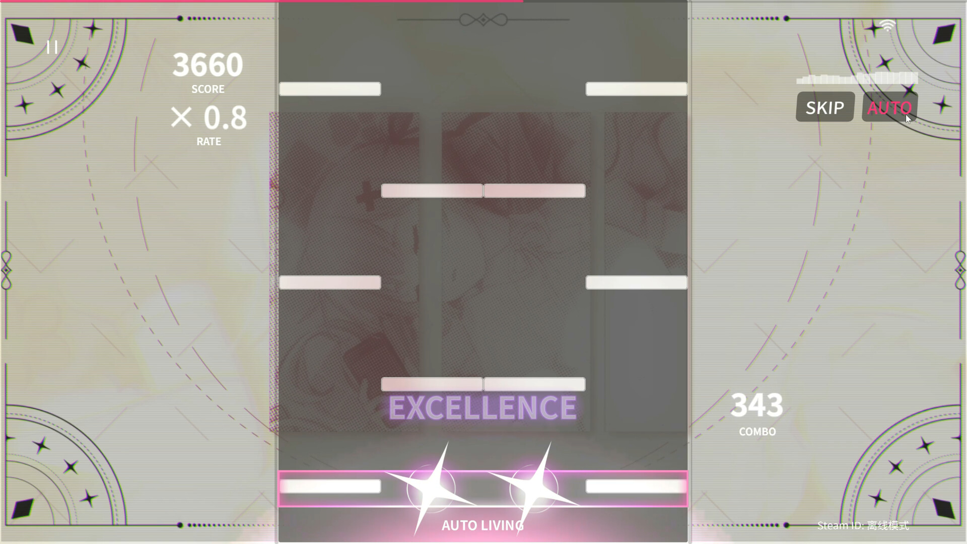 Live Rise!!: 4K Fever/Live Rise!!: 4K Fever 截图 5