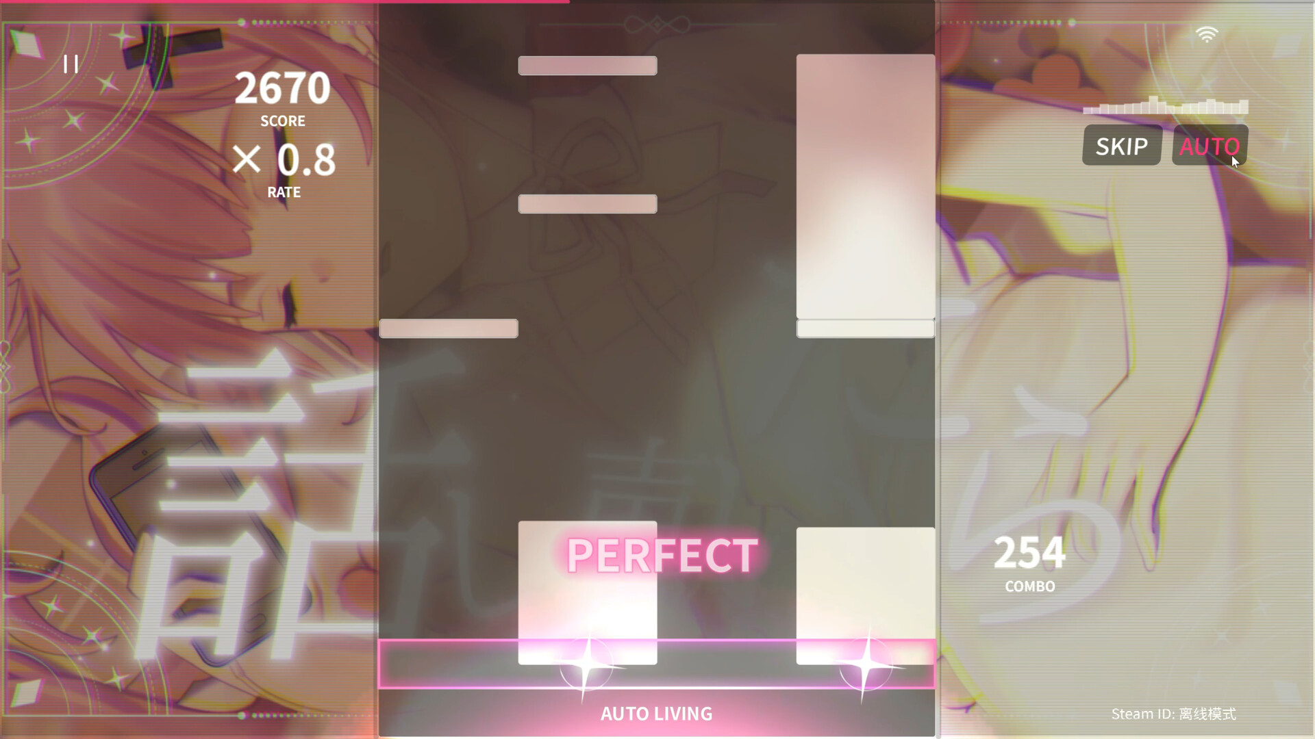 Live Rise!!: 4K Fever/Live Rise!!: 4K Fever 截图 4