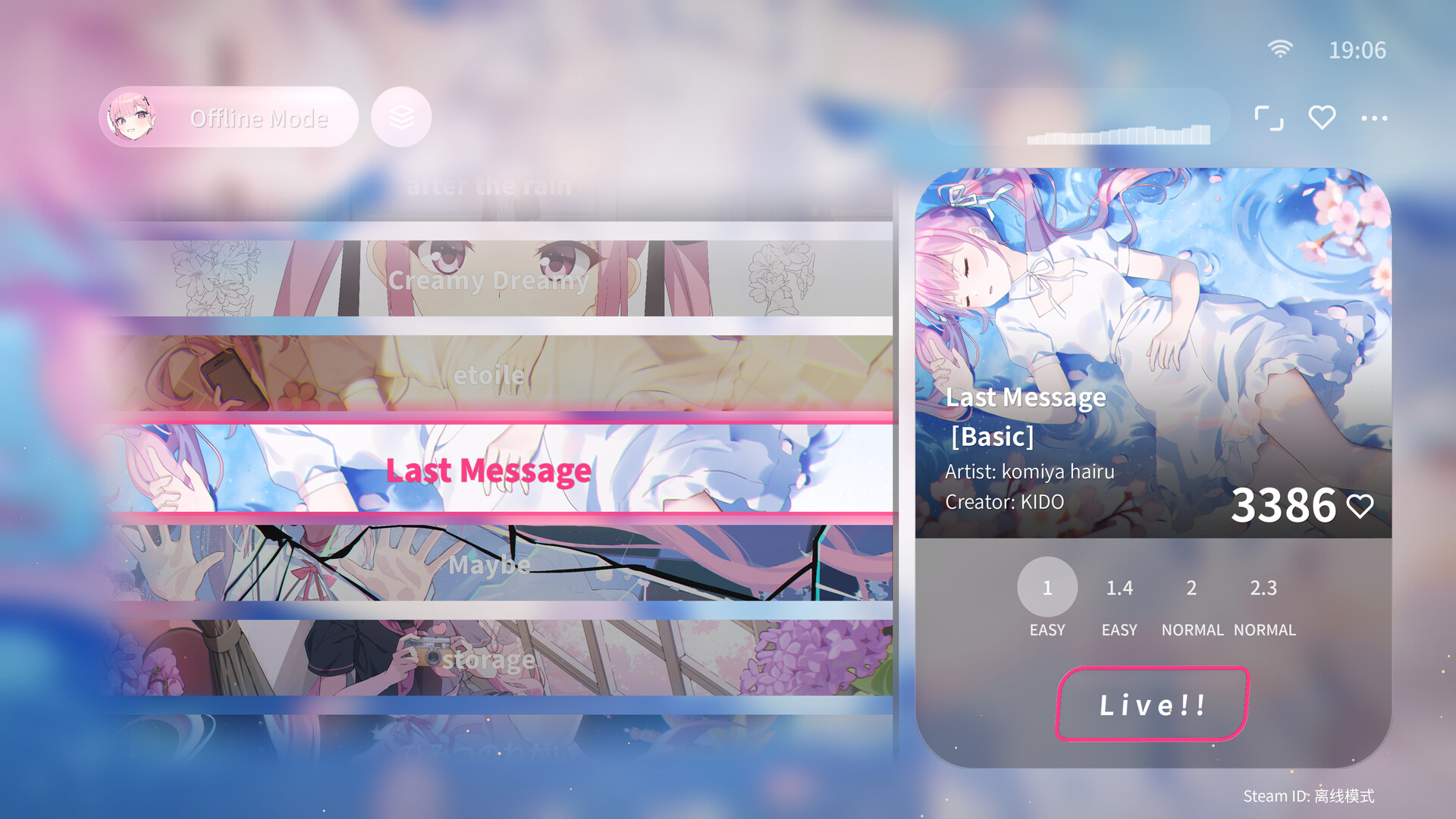 《Live Rise!!: 4K Fever》|V0.9.0|中文|免安装硬盘版