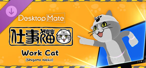 Desktop Mate Work Cat DLC