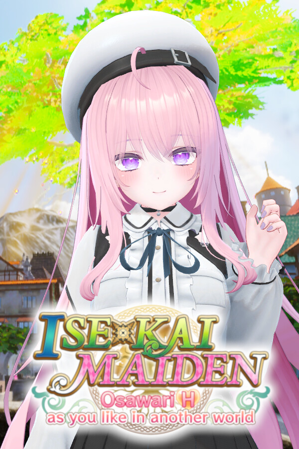 异世界树的巫女～用魔法触摸尽情做色色的事～