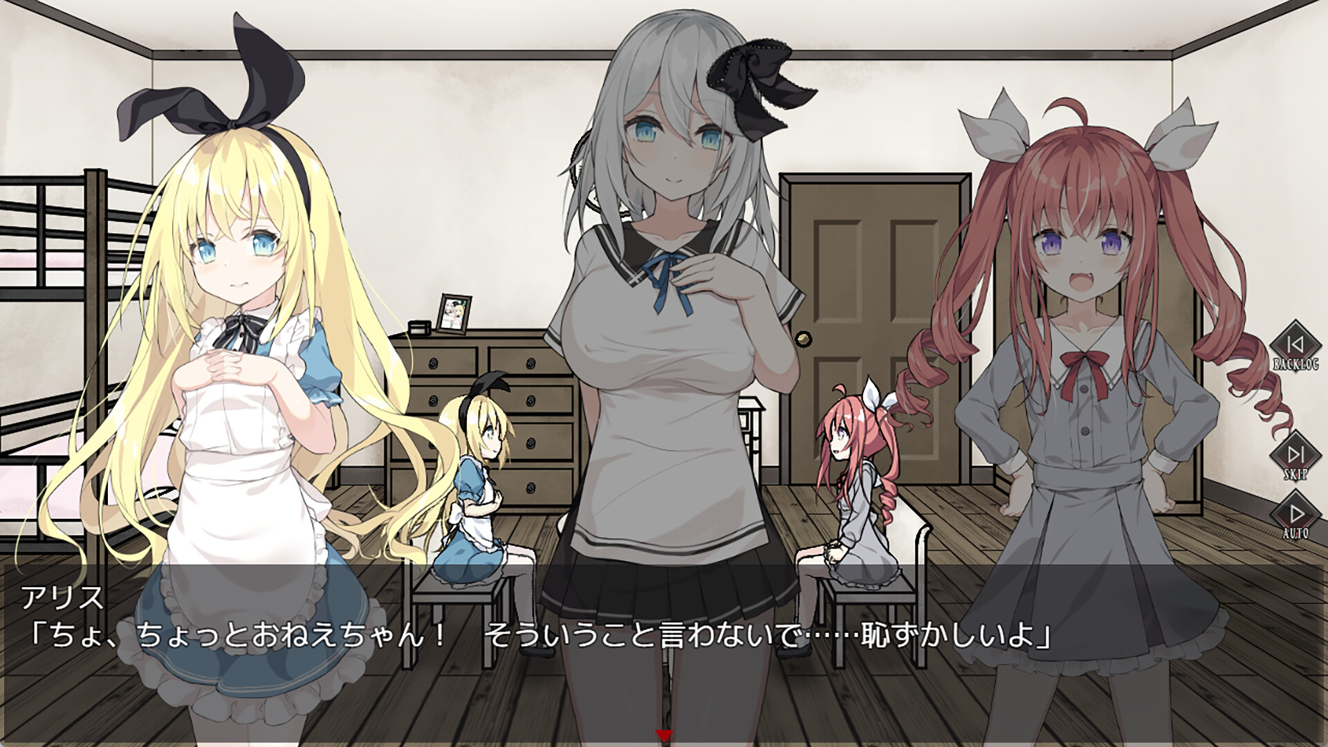 图片[2]-【PC/SLG/中文】爱丽丝与恶魔的牢狱 Alice and the Devil’s Prison STEAM官方中文版【561MB】-马克游戏