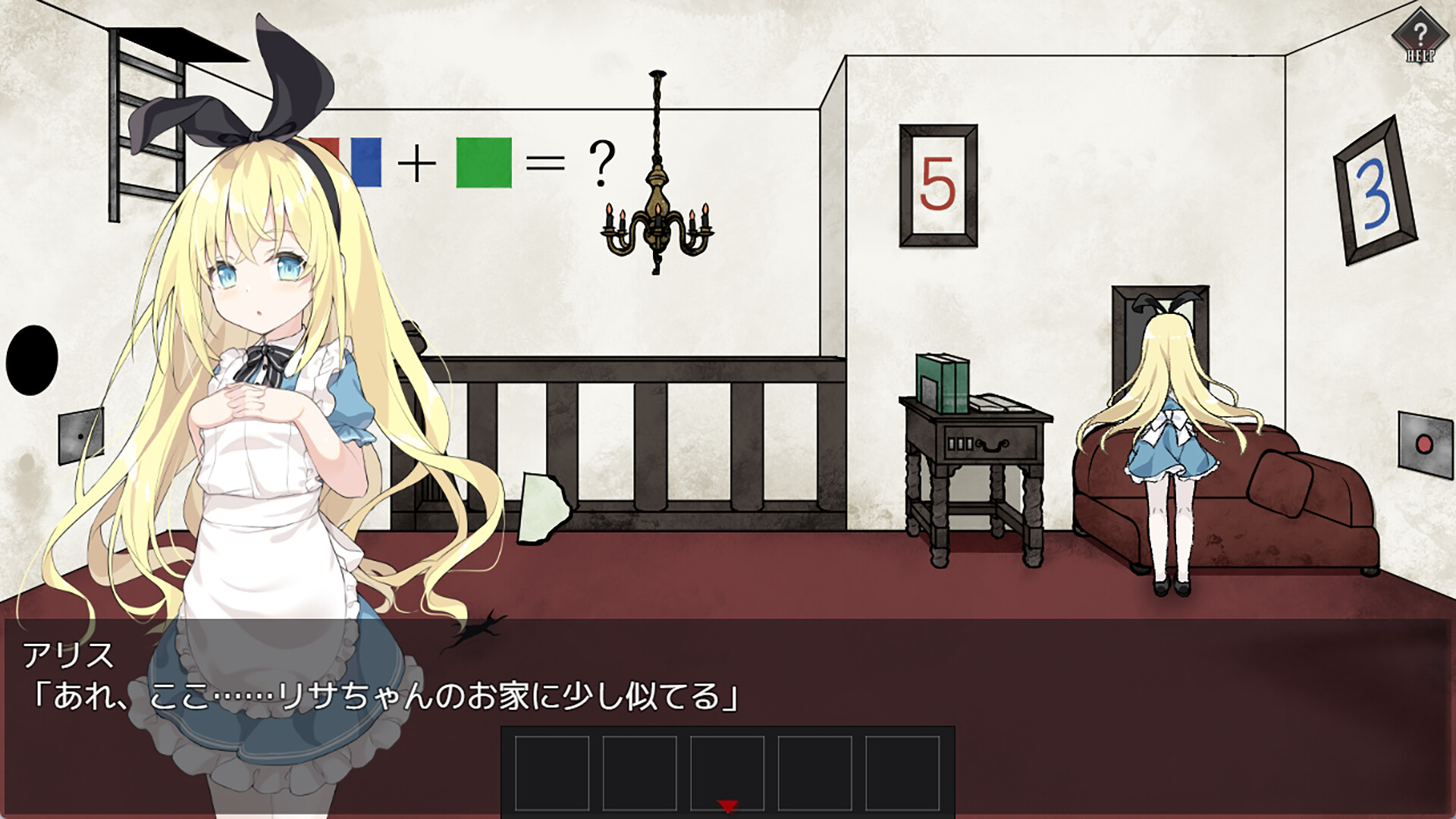 图片[3]-【PC/SLG/中文】爱丽丝与恶魔的牢狱 Alice and the Devil’s Prison STEAM官方中文版【561MB】-马克游戏