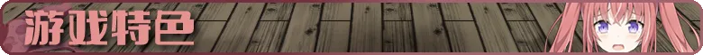 图片[5]-【安卓/汉化】爱丽丝与恶魔的牢狱 ～凌虐逃脱游戏～ver1.2.1-Angelmoe