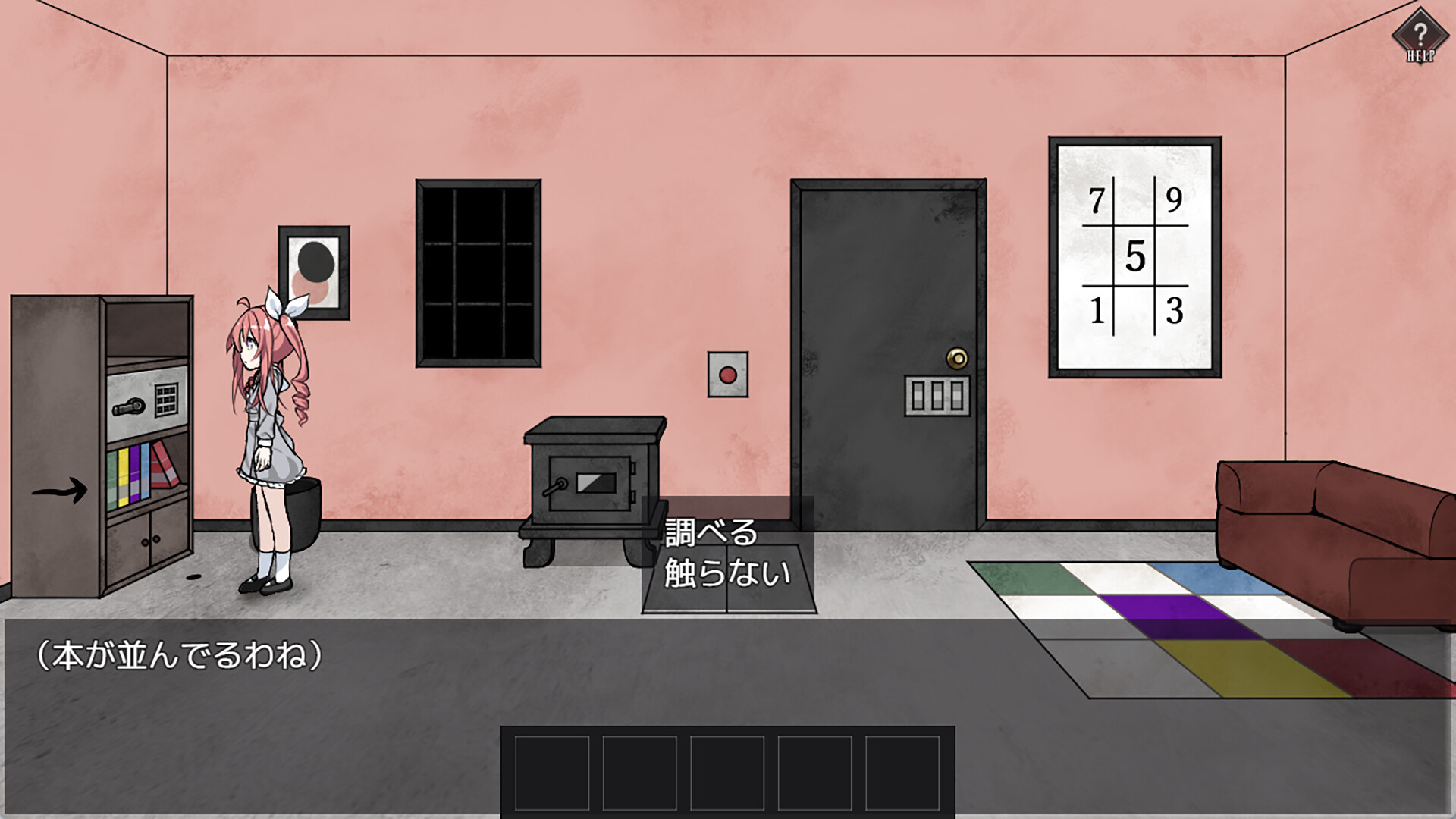 图片[5]-【PC/SLG/中文】爱丽丝与恶魔的牢狱 Alice and the Devil’s Prison STEAM官方中文版【561MB】-马克游戏