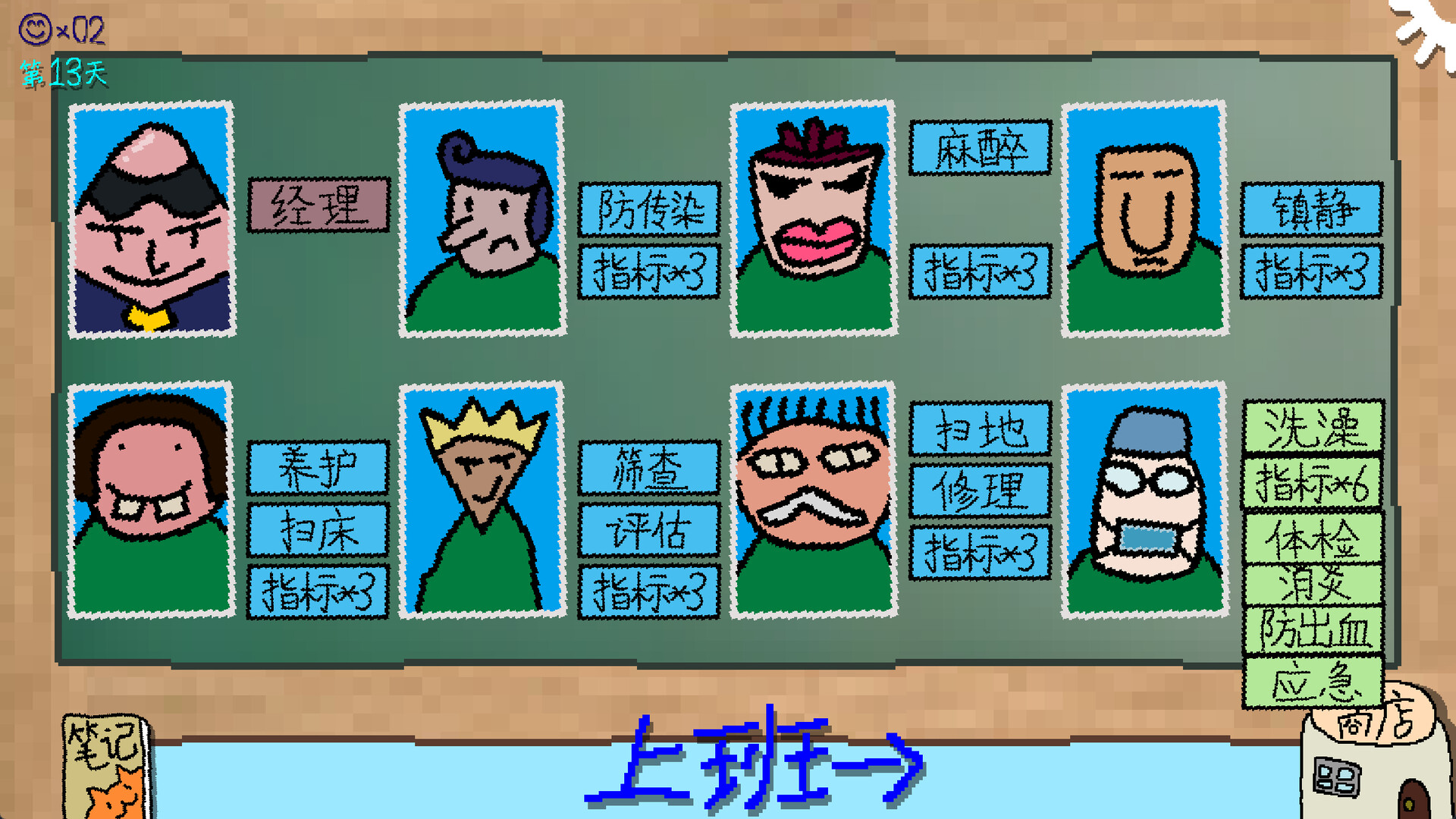 ss_73ad0109a1d834e51f6086c2b512bd4c7921f0f4.1920x1080