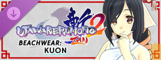 Utawarerumono: ZAN 2 - DLC Beachwear: Kuon