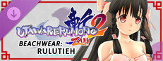 Utawarerumono: ZAN 2 - DLC Beachwear: Rulutieh