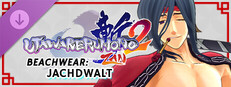 Utawarerumono: ZAN 2 - DLC Beachwear: Jachdwalt