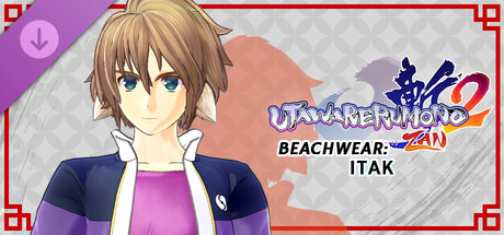 Utawarerumono: ZAN 2 - DLC Beachwear: Itak