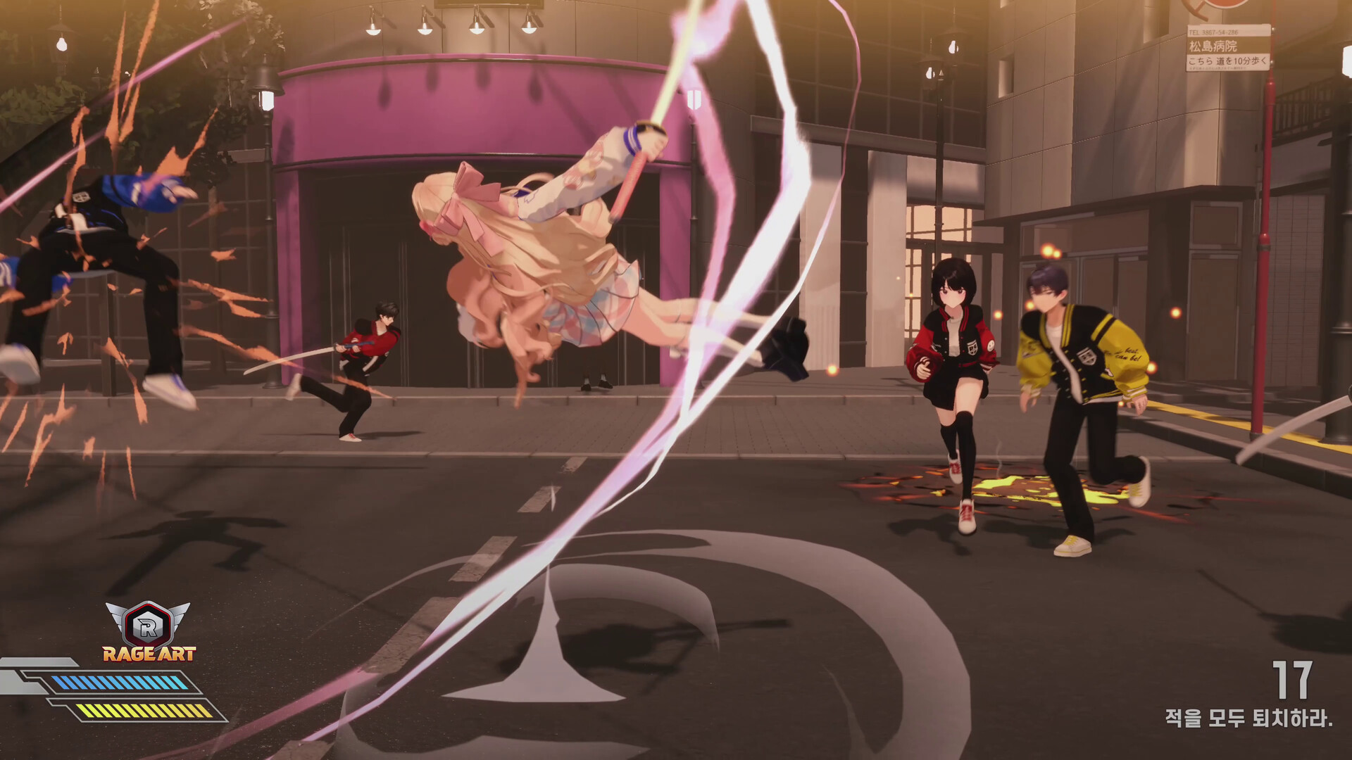 图片[17]-逃亡搭便车者|豪华中文|V1.0.1+全DLC|解压即撸|-尚艺游戏库