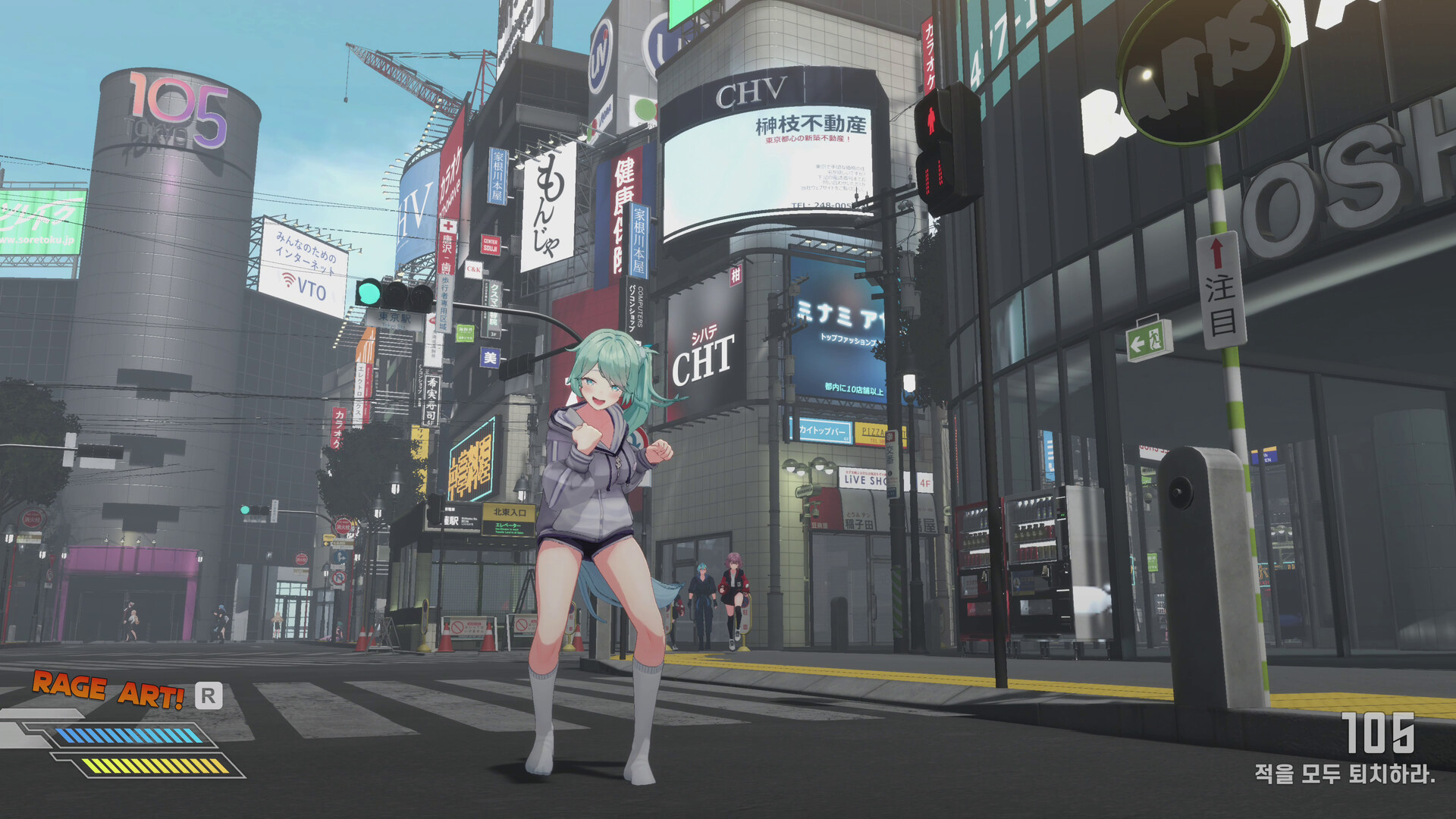 图片[2]-逃亡搭便车者（Fugitive Free Rider）免安装中文版下载-蒸汽游戏宝库 - 高质量Steam单机游戏下载站