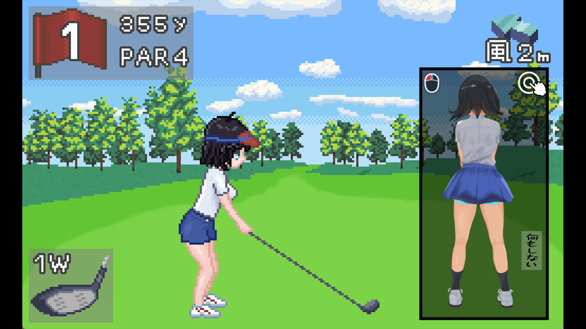 激情四射高尔夫传奇|Splash Shot Golf Legend|官方中文|容量1.5G