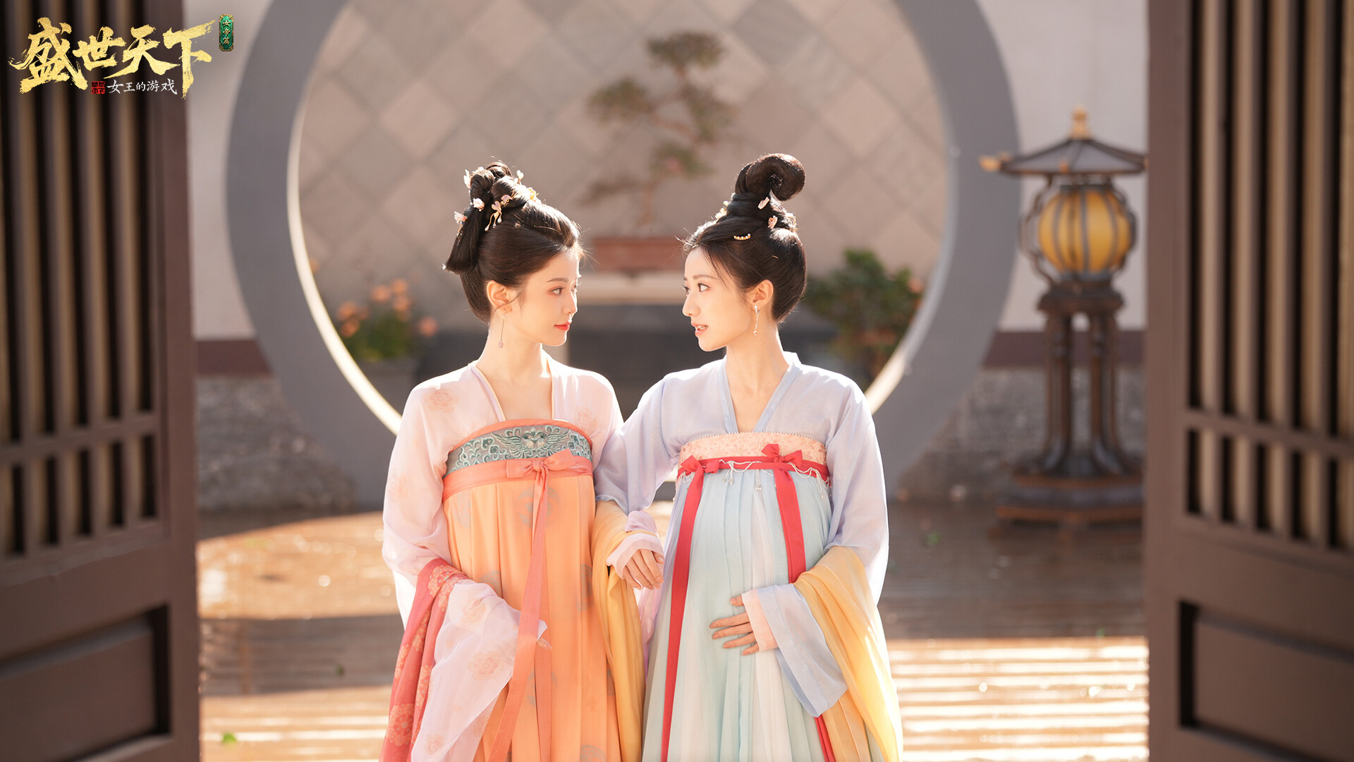 女王的游戏：盛世天下 女帝篇 截图 1