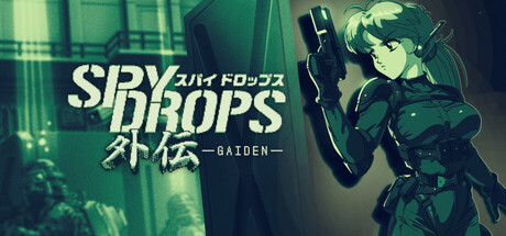 间谍密令外传/Spy Drops Gaiden-集游星软件站