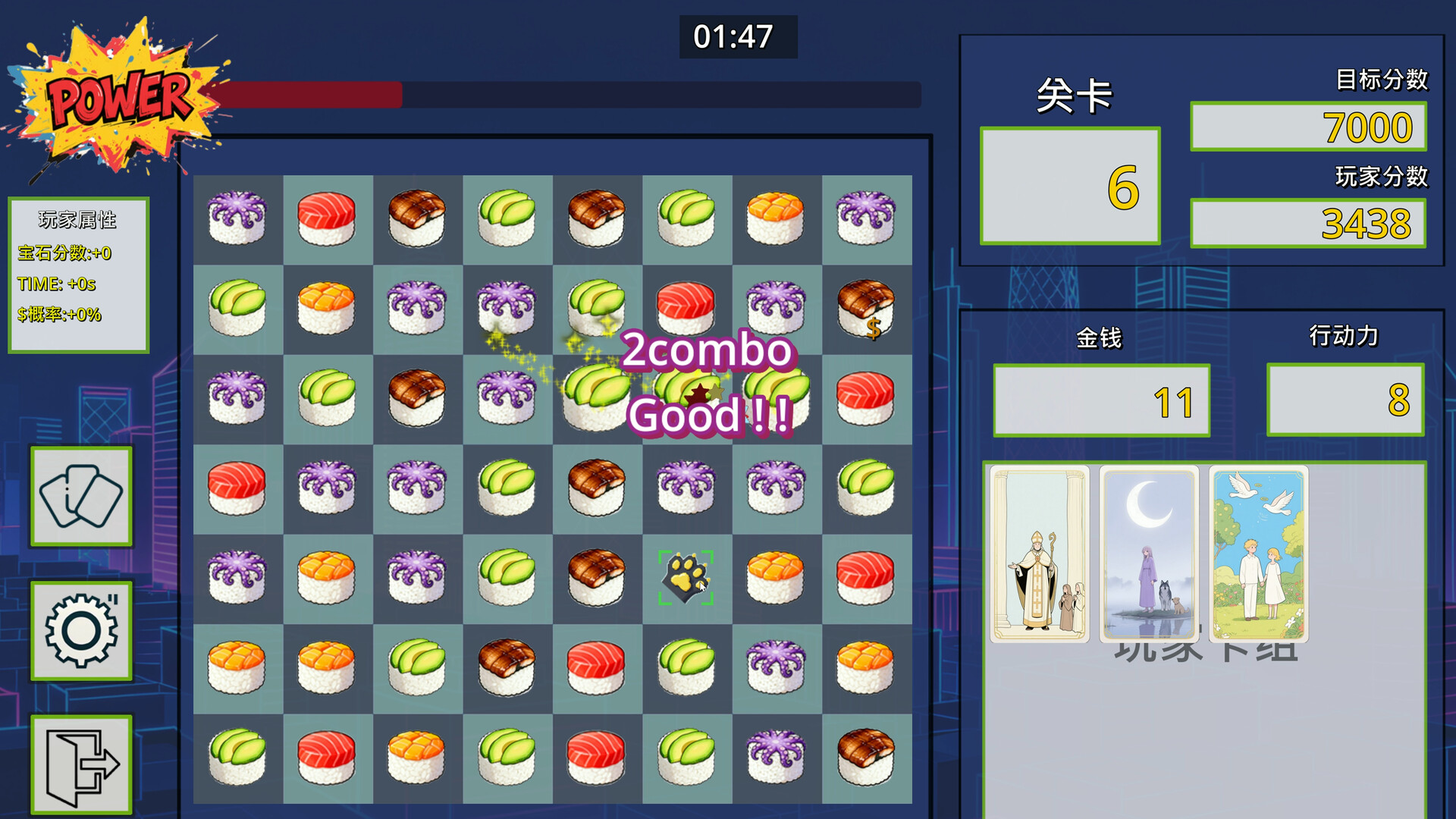 《宝石与塔罗(Gem and Tarot)》|v1.0.0|中文|免安装硬盘版 《宝石与塔罗(Gem and Tarot)》|v1.0.0|中文|免安装硬盘版