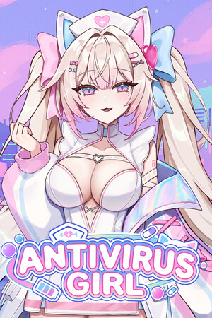 杀毒少女/Antivirus Girl