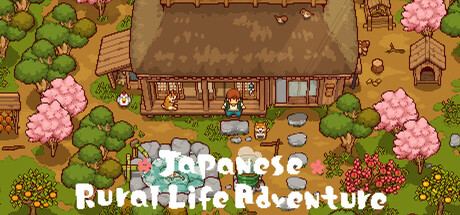 和风田园慢生活/Japanese Rural Life Adventure-鹿星语